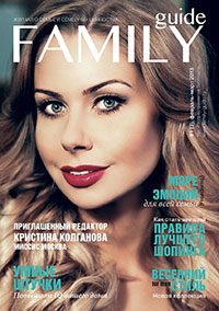 Кристина Колганова