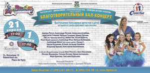Кристина Колганова